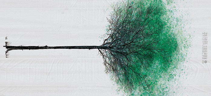 120826arbre01