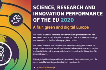 Report ‘Science, research and innovation performance of the EU 2020’ (SRIP 2020)