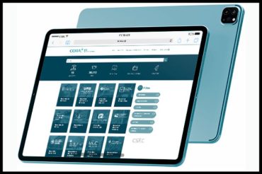 TDX s’estrena amb nova versió de programari i implementació de la imatge CORA