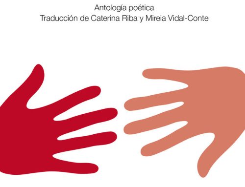 Qué nombre. Antología poética