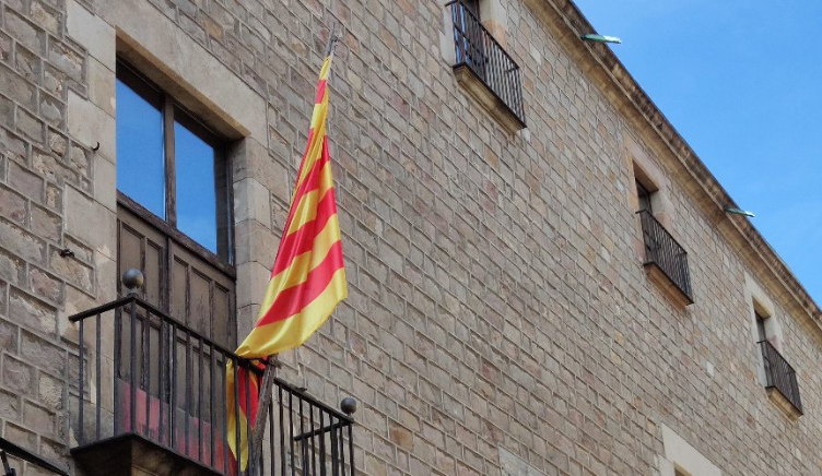 Façana de l'edifici de la Societat Catalana de Comunicació