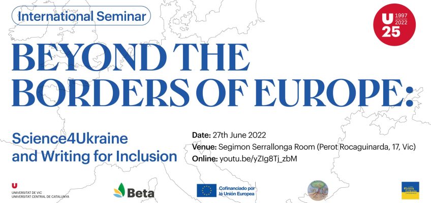 Participation in the International Seminar “Beyond the Borders of Europe: Science4Ukraine and Writing for Inclusion” by members of the WIN project